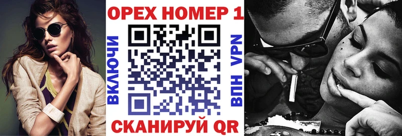 Cocaine 97%  Купить закладки  Лениногорск 