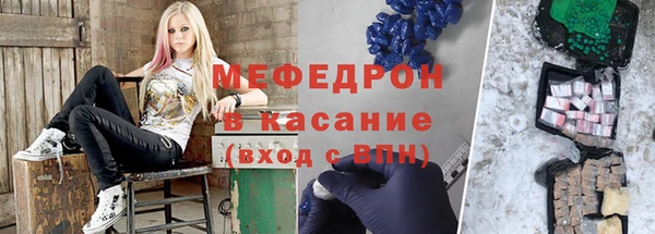 синтетический гашиш Каменск-Шахтинский