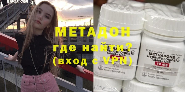 спиды Каменка