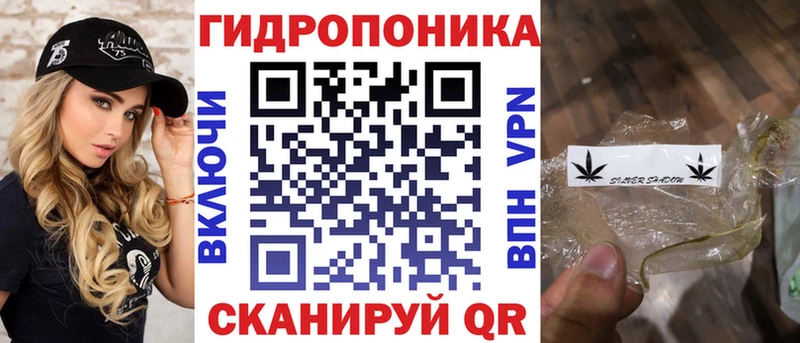 Купить  Лениногорск  Конопля гибрид 